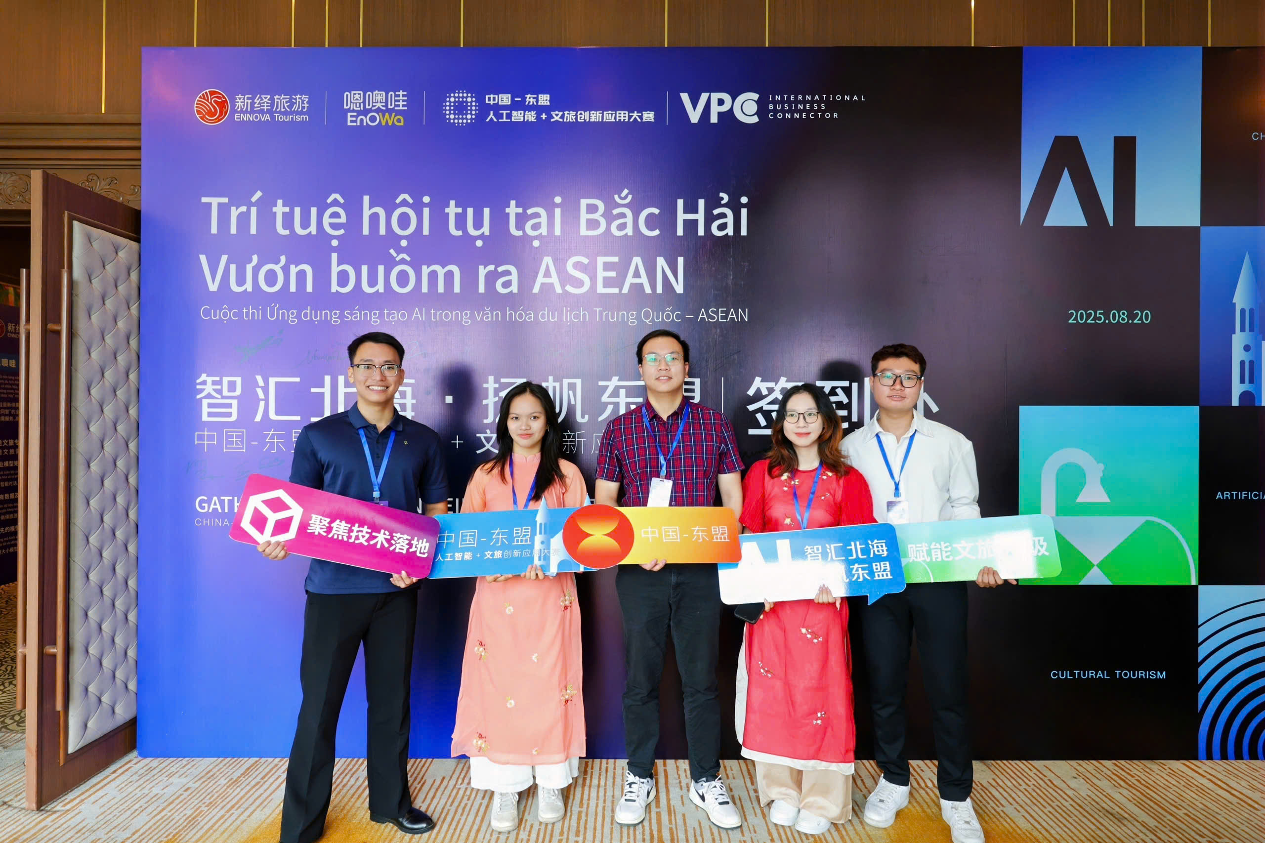 Toàn cảnh đội thi DigiFact